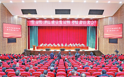 新春开门红！j9九游会登录入口九游会官网j9,j9九游会真人第一品牌,j9九游会官网,j9九游会真人国际第一,j9九游会(中国)官方网站荣膺多项政府嘉奖